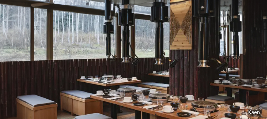 The Kaen燒肉主題餐廳